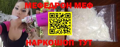 гашишное масло Жуковский