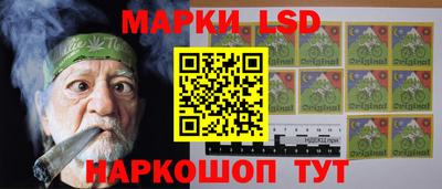 ешки Заволжье