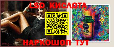ешки Заволжье
