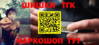ешки Заволжье