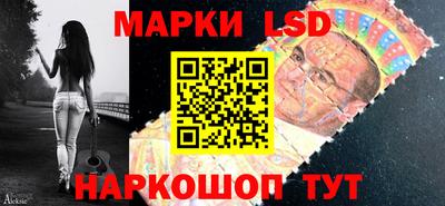 ешки Заволжье