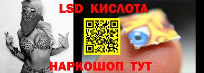 ешки Заволжье
