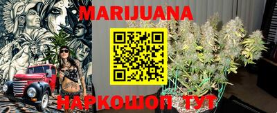ешки Заволжье