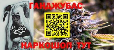 кокаин премиум Заводоуковск