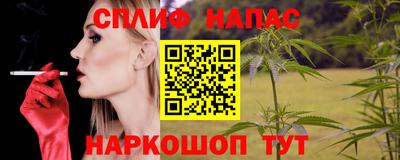 кокаин премиум Заводоуковск