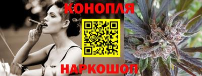 ешки Заволжье