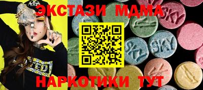 ешки Заволжье