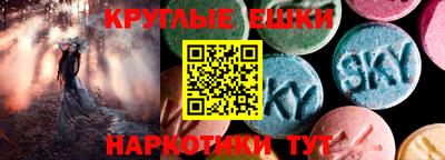 кокаин премиум Заводоуковск