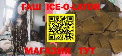 ешки Заволжье