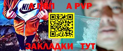 кокаин премиум Заводоуковск