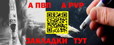 ешки Заволжье